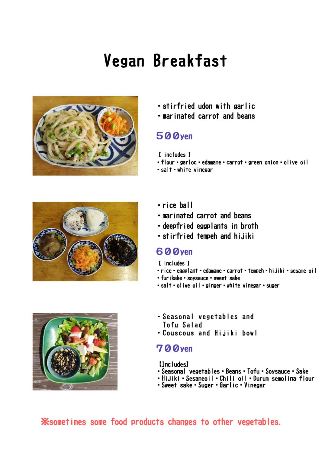 vegab breakfast